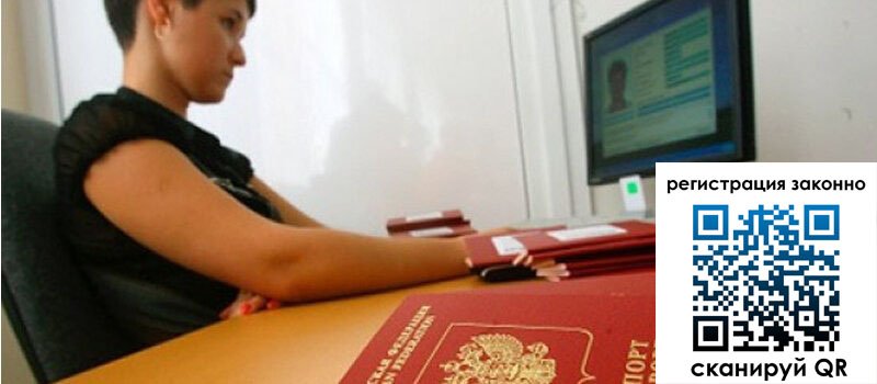 форма 3 в Камчатском крае форма 3 в Камчатском крае